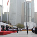 Ceremonial Opening of the Legal Year (9 January)