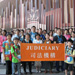 Visit to the Legislative Council Complex organised by the Human Resources Subsection of the Judiciary Administration (16 June)
