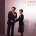 Senior Probate Officer Ms Elsa CHAN receives the Ombudsman's Award (31 October)