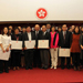 Chief Justice MA presents long and meritorious awards to staff of the Judiciary Administration (9 April) 