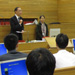 高等法院原訟法庭法官彭偉昌與清華大學學生代表團會面 (八月十四日)