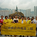Judiciary Administration Volunteer Team visits Lei Yue Mun community (16 May)