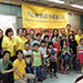Judiciary Administration Volunteer Team visits YMCA of Hong Kong Tung Chung Centre (18 July)