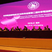 Chief Justice MA and the Hon Mr Justice CHEUNG, Chief Judge of the High Court, attend the Second Summit on Chinese Judicial Studies organised by the Chinese Judicial Studies Association in Chongqing (9-10 September)