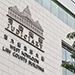 West Kowloon Law Courts Building