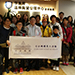 Judiciary Administration Volunteer Team visits the elderly living alone in the Kowloon City (25 November)