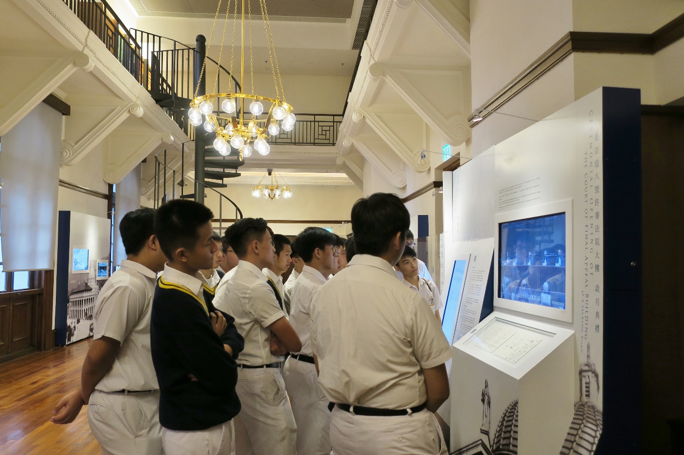 Secondary school students joining the school guided visit to the Court of Final Appeal tour around the Exhibition Gallery