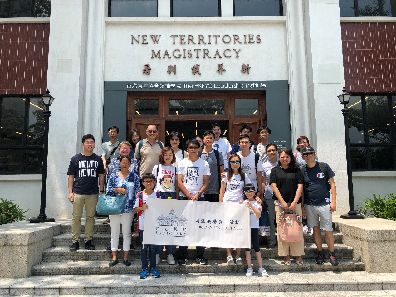 Staff and family members/friends visit the Hong Kong Federation of Youth Groups Leadership Institute located in the revitalized former Fanling Magistracy