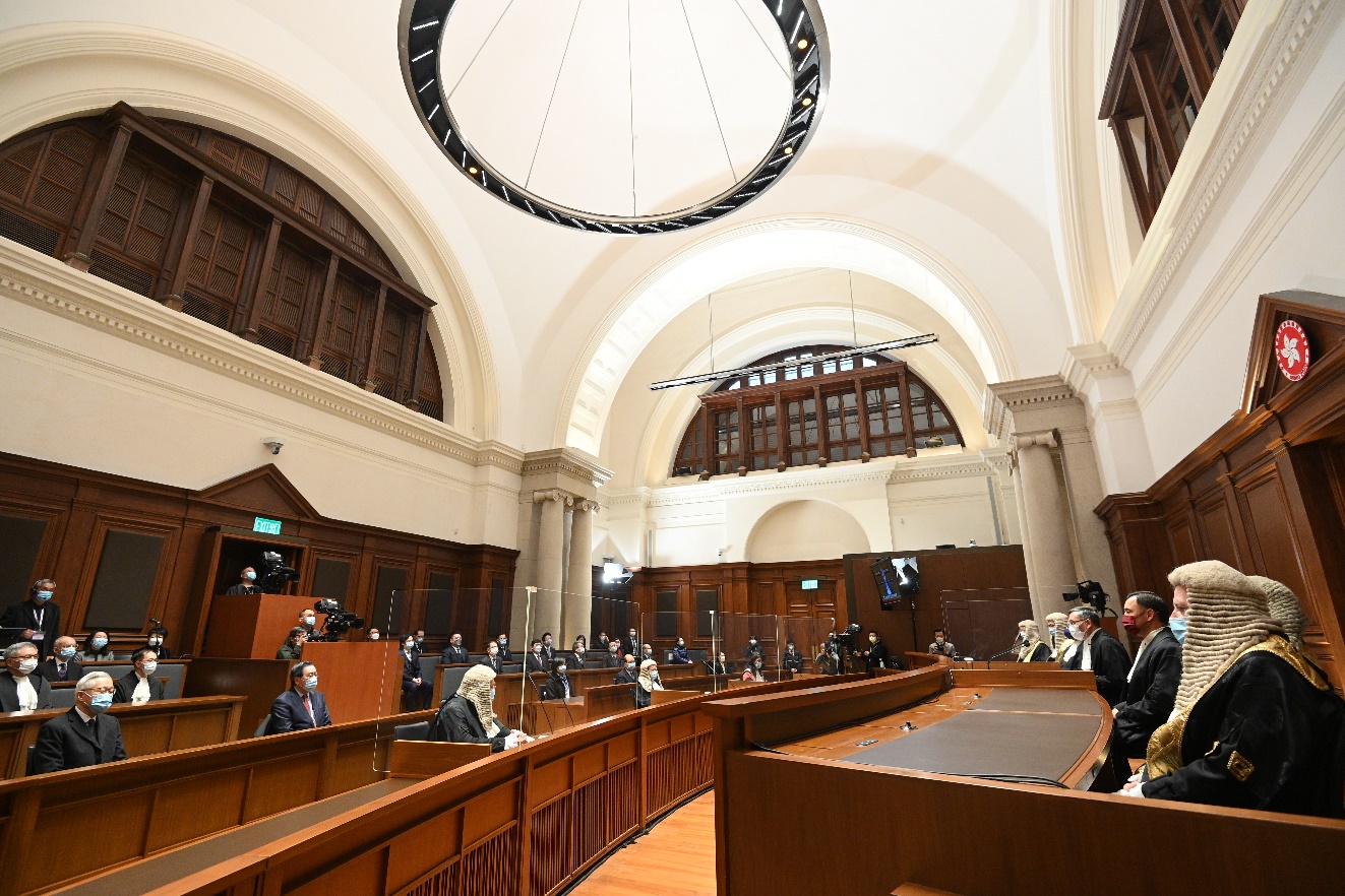 Ceremonial Opening of the Legal Year 2021 (11 January)