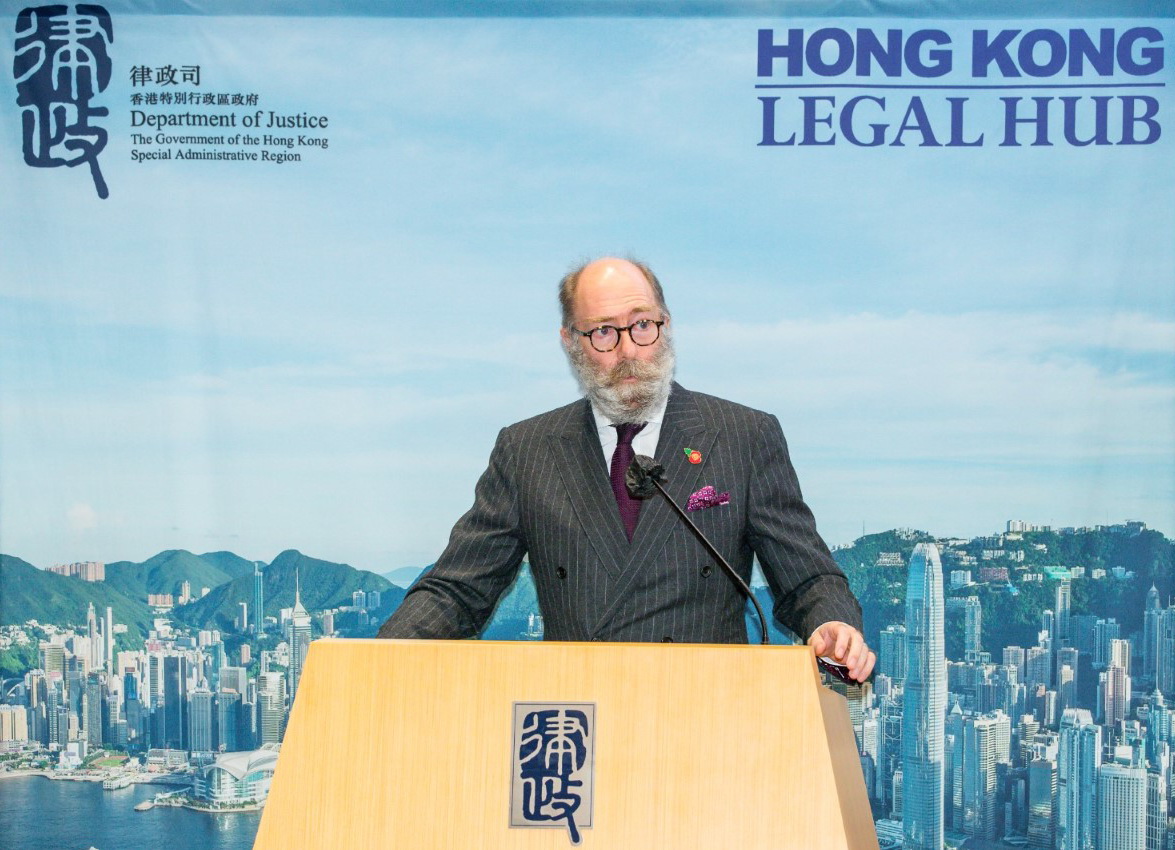 The Hon Mr Justice Russell Adam COLEMAN, Judge of the Court of First Instance of the High Court, delivers a speech at the legal forum organised by the Hong Kong and Mainland Legal Professional Association (HKMLPA) entitled "Maritime Dispute Resolution in Hong Kong: Current and Future" (2 November)
