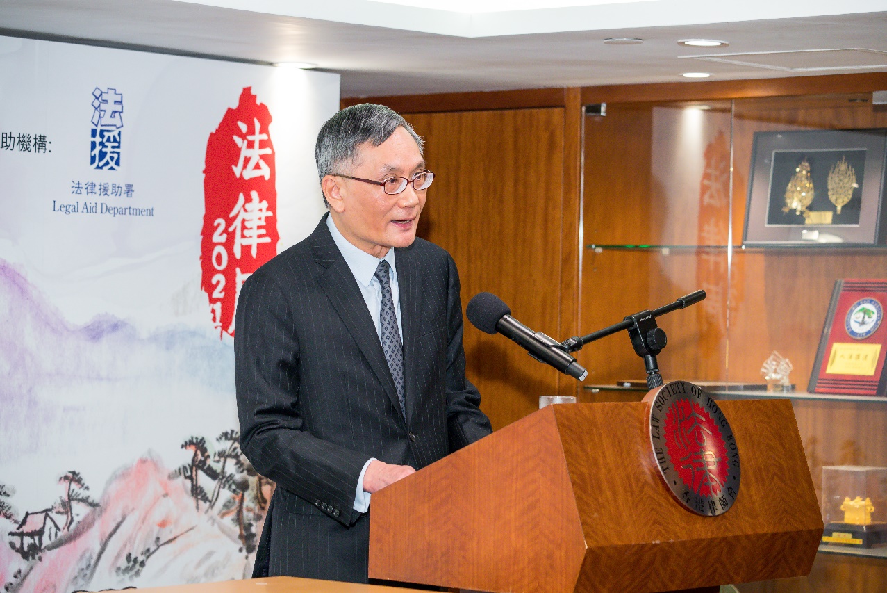 The Hon Chief Justice Andrew CHEUNG delivers opening remarks at the Opening Ceremony of the Law Week 30th Anniversary (19 November)