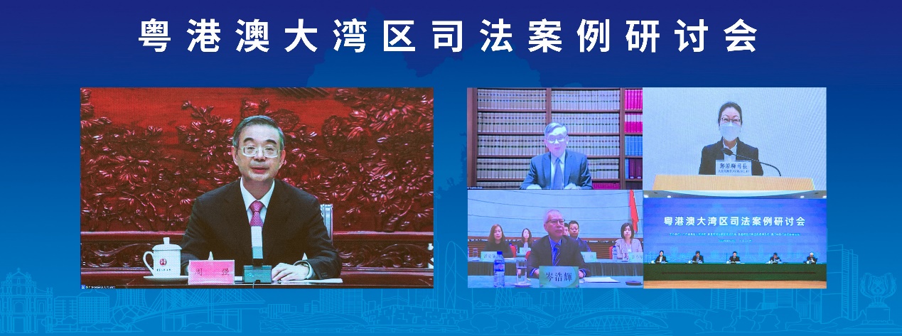 The Hon Chief Justice Andrew CHEUNG (top row, second right) delivers opening remarks at the Guangdong-Hong Kong-Macao Greater Bay Area Judicial Case Seminar via a pre-recorded video. The Hon Madam Justice Queeny AU-YEUNG, and the Hon Madam Justice Linda CHAN, Judges of the Court of First Instance of the High Court, speak at different discussion sessions of the seminar. (23 April)<br />(Photo: Supreme People’s Court)