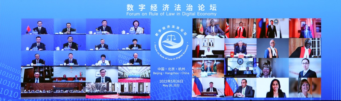 The Hon Chief Justice Andrew CHEUNG (fourth row down, first left) attends the Forum on Rule of Law in Digital Economy hosted by the Supreme People’s Court via video conferencing. The Hon Mr Justice Jeremy POON (fourth row, third left), Chief Judge of the High Court, speaks at the Forum via video conferencing. (26 May)<br />(Photo: Supreme People’s Court)