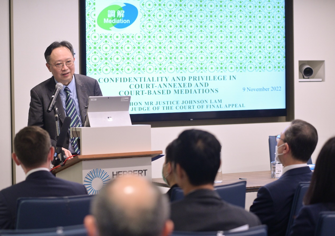The Hon Mr Justice Johnson LAM, Permanent Judge of the Court of Final Appeal, speaks at the Hong Kong Mediation Lecture 2022 on Confidentiality and Privilege in Court-Annexed and Court-Based Mediations (9 November)<br />(Photo: Department of Justice)