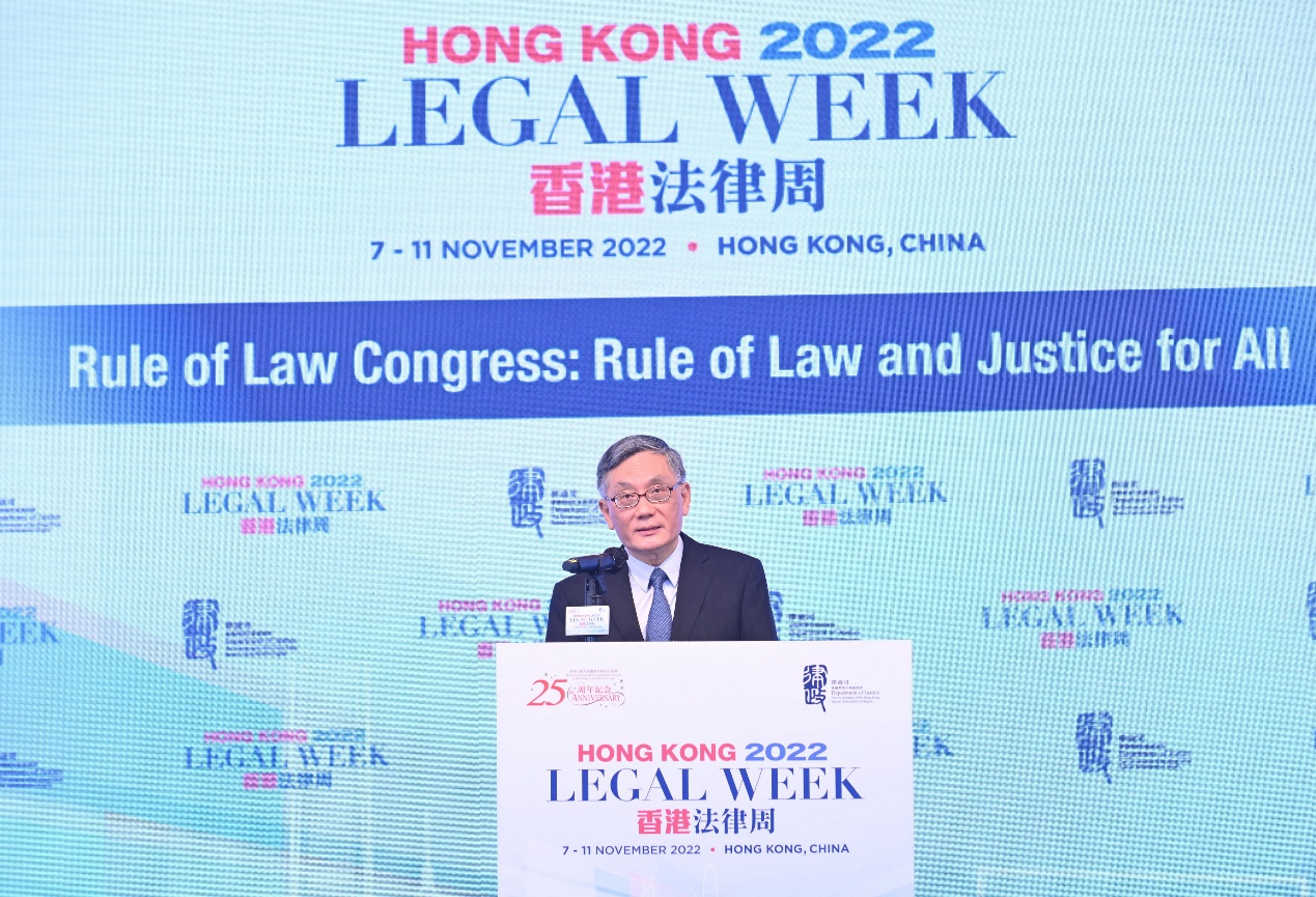 The Hon Chief Justice Andrew CHEUNG delivers opening remarks at the Rule of Law Congress: Rule of Law and Justice for All under Hong Kong Legal Week 2022 (11 November)<br />(Photo: Department of Justice)