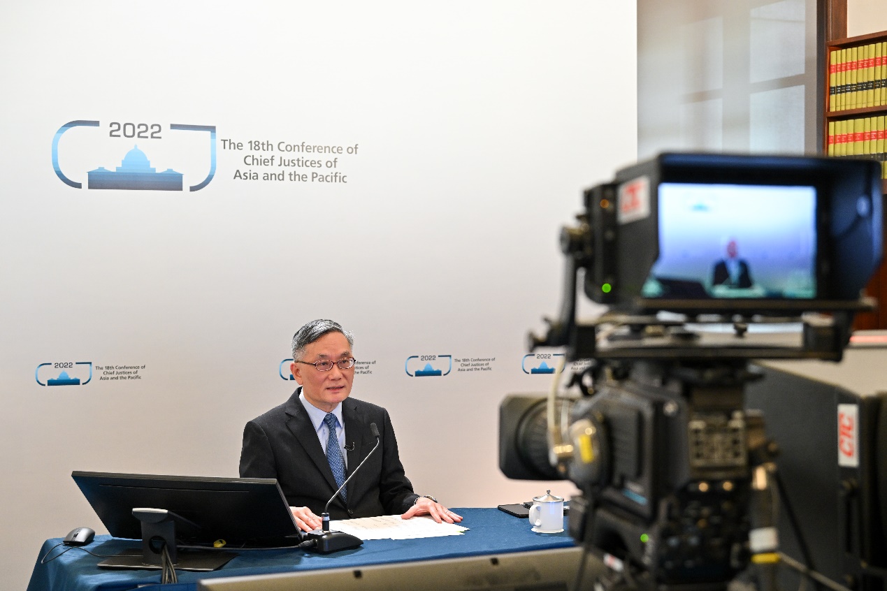 The Hon Chief Justice Andrew CHEUNG hosts the 18th Conference of Chief Justices of Asia and the Pacific via video-conferencing (16-17 November)