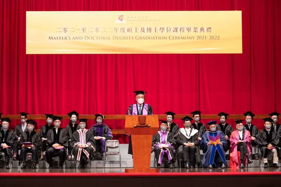 The Hon Chief Justice Andrew CHEUNG delivers a speech at Master’s and Doctoral Degrees Graduation Ceremony 2021-2022 held by the Faculty of Law of The Chinese University of Hong Kong (26 November 2022)