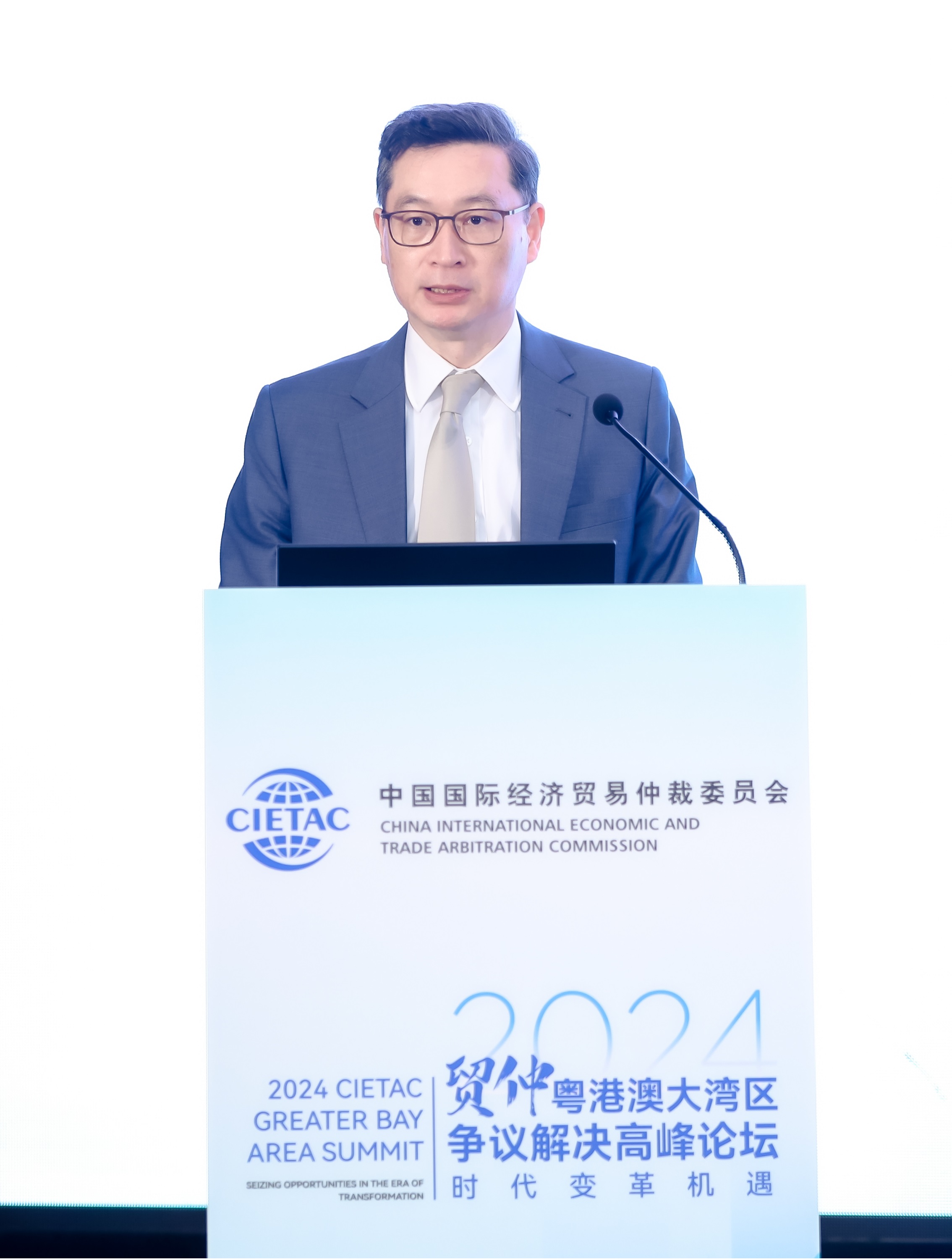 高等法院首席法官潘兆初於中國國際經濟貿易仲裁委員會主辦的2024貿仲粵港澳大灣區爭議解決高峰論壇上作主題演講(五月五日)