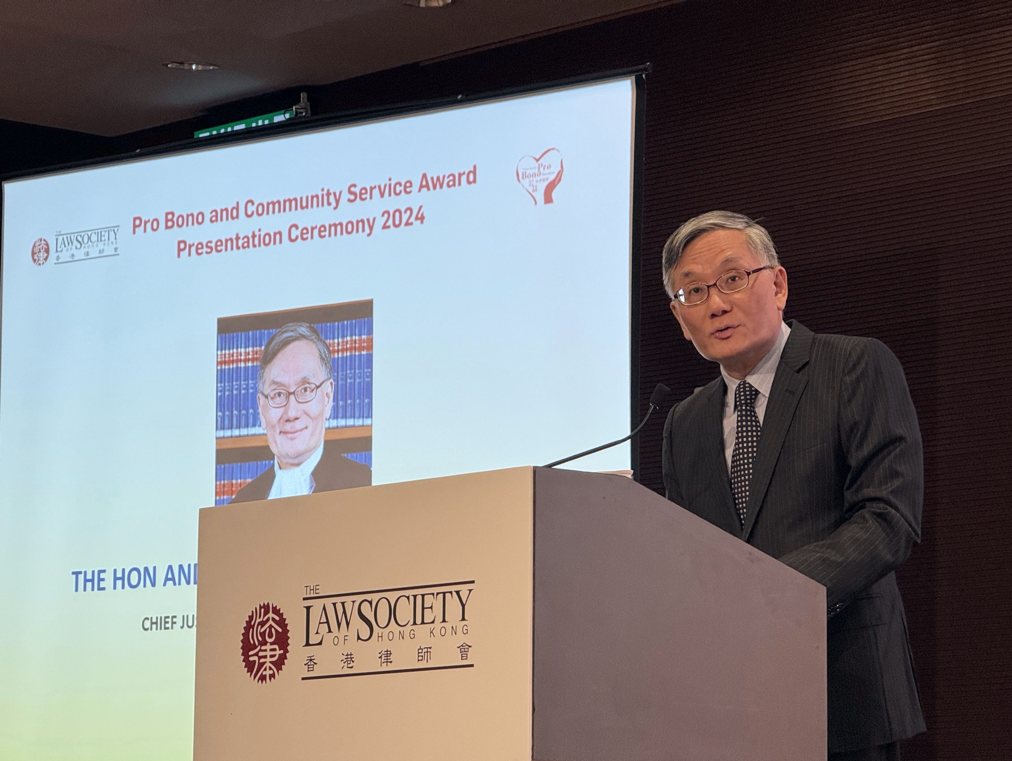 終審法院首席法官張舉能在2024年度香港律師會公益法律服務及社區工作嘉許計劃頒獎典禮上致開幕辭(十二月九日)