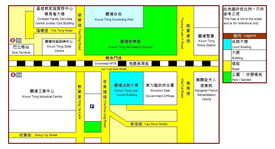 觀塘法院大樓位置圖